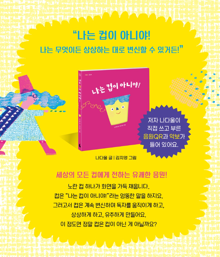 스크린샷 2026-06-26 09073195.png