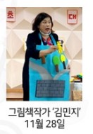 4.김민지.jpg