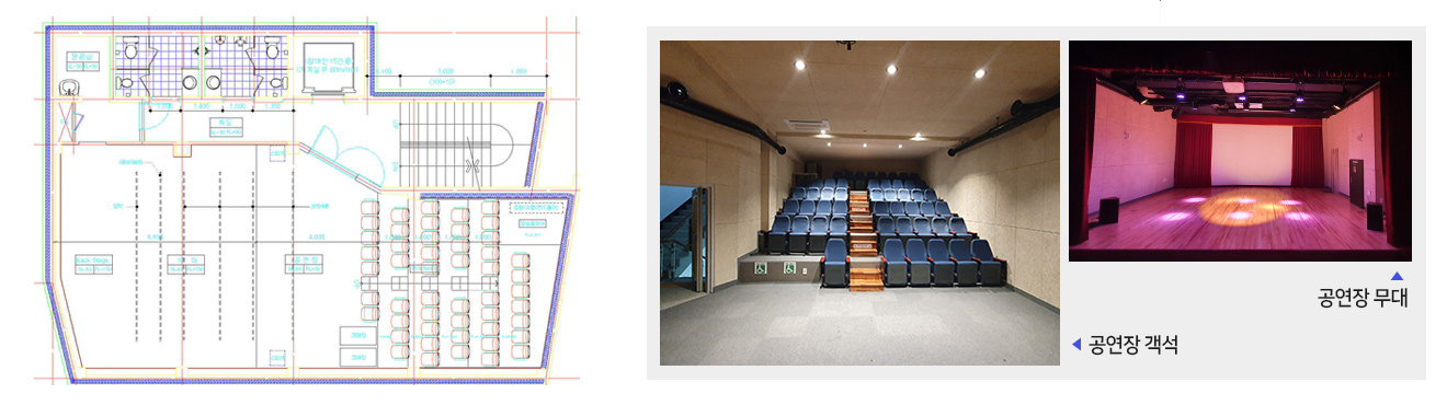 공연장 도면
