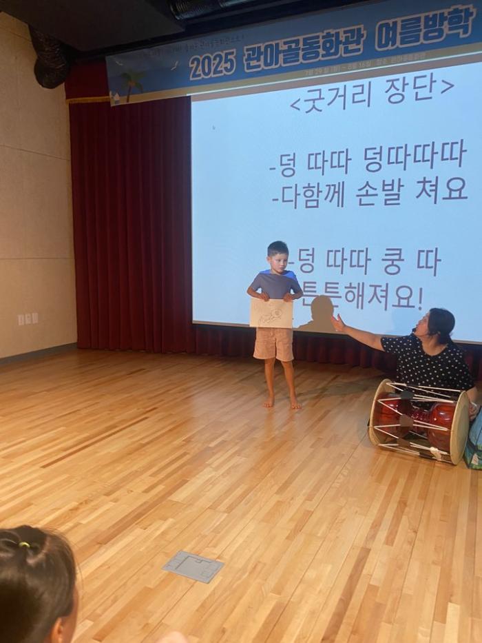 KakaoTalk_20250801_134431663_10.jpg