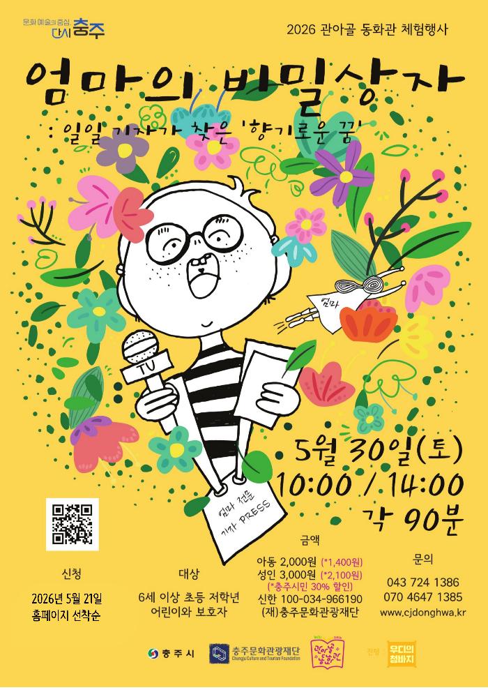 제목을-입력해주세요_-001.jpg