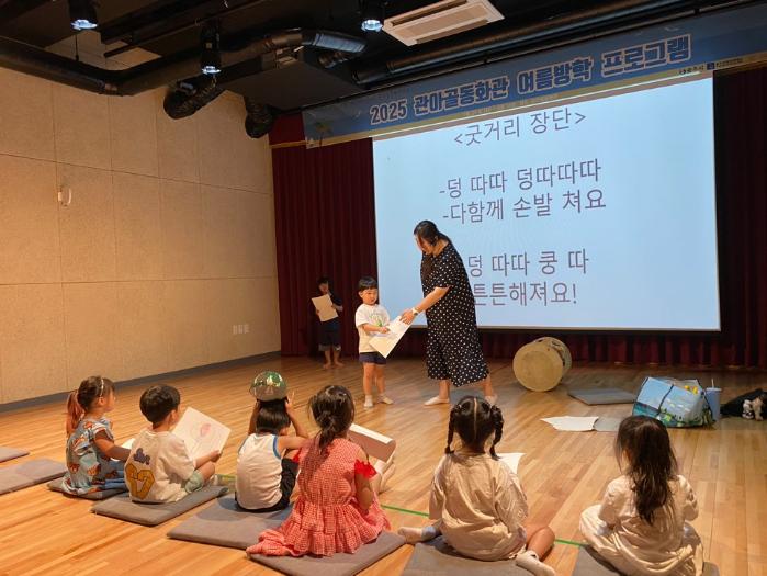 KakaoTalk_20250801_110812987_04.jpg