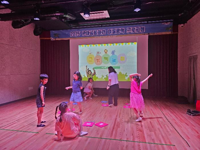 KakaoTalk_20250819_124552280_04.jpg