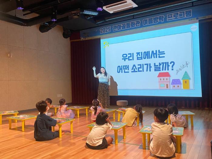 KakaoTalk_20250729_141817204_02.jpg