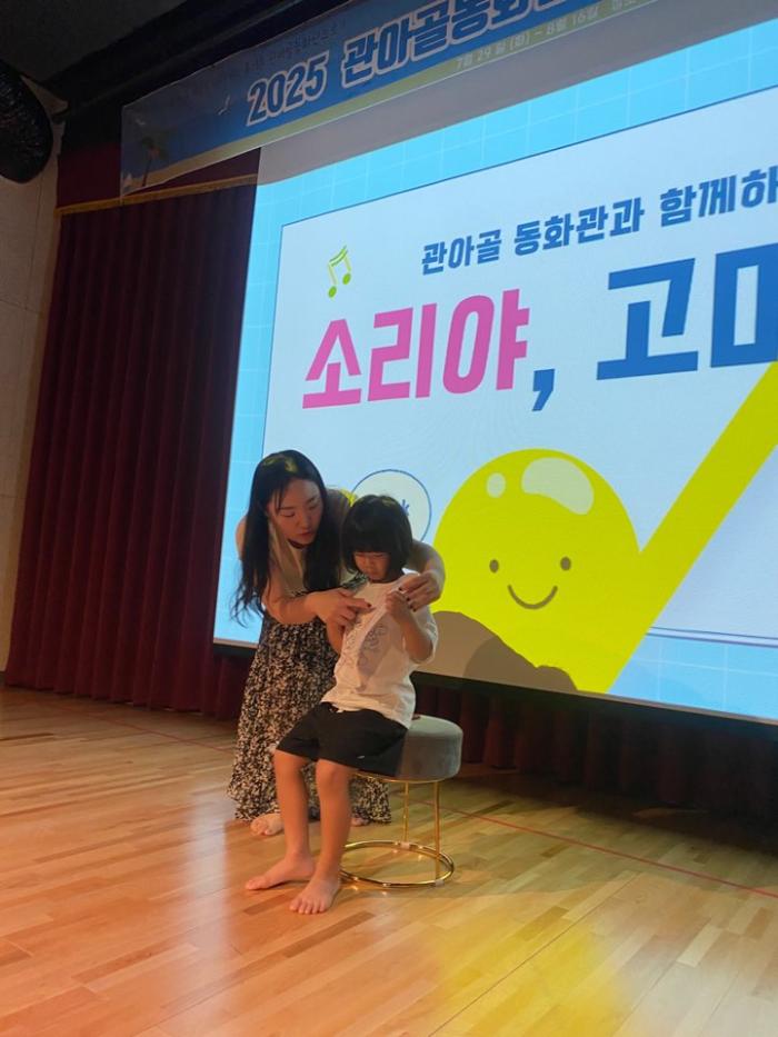 KakaoTalk_20250729_141817204_06.jpg