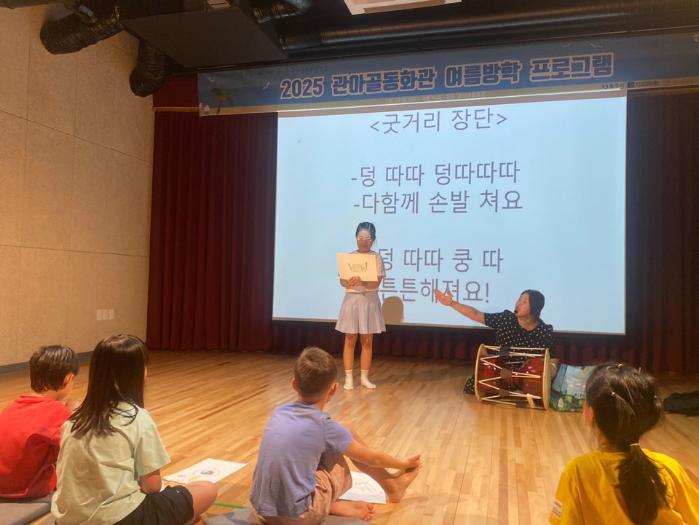 KakaoTalk_20250801_134431663_08.jpg