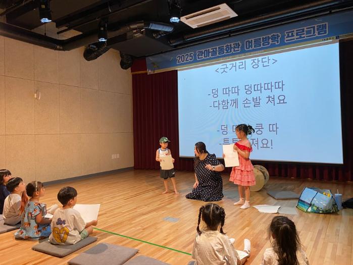 KakaoTalk_20250801_110958875.jpg