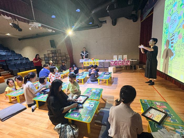 KakaoTalk_20260530_155331419_05.jpg