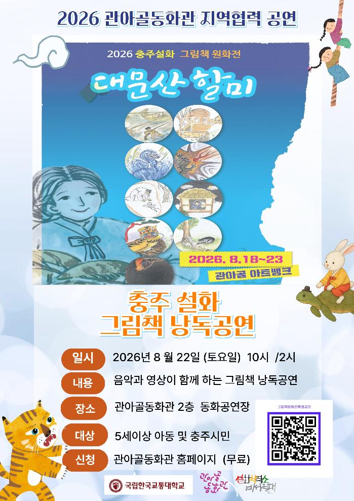 제목을-입력해주세요_-001.jpg