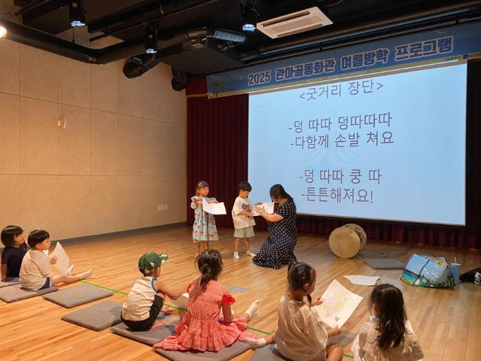 KakaoTalk_20250801_110812987_06.jpg