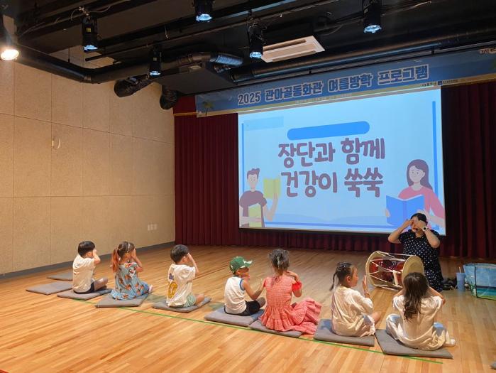 KakaoTalk_20250801_110812987.jpg