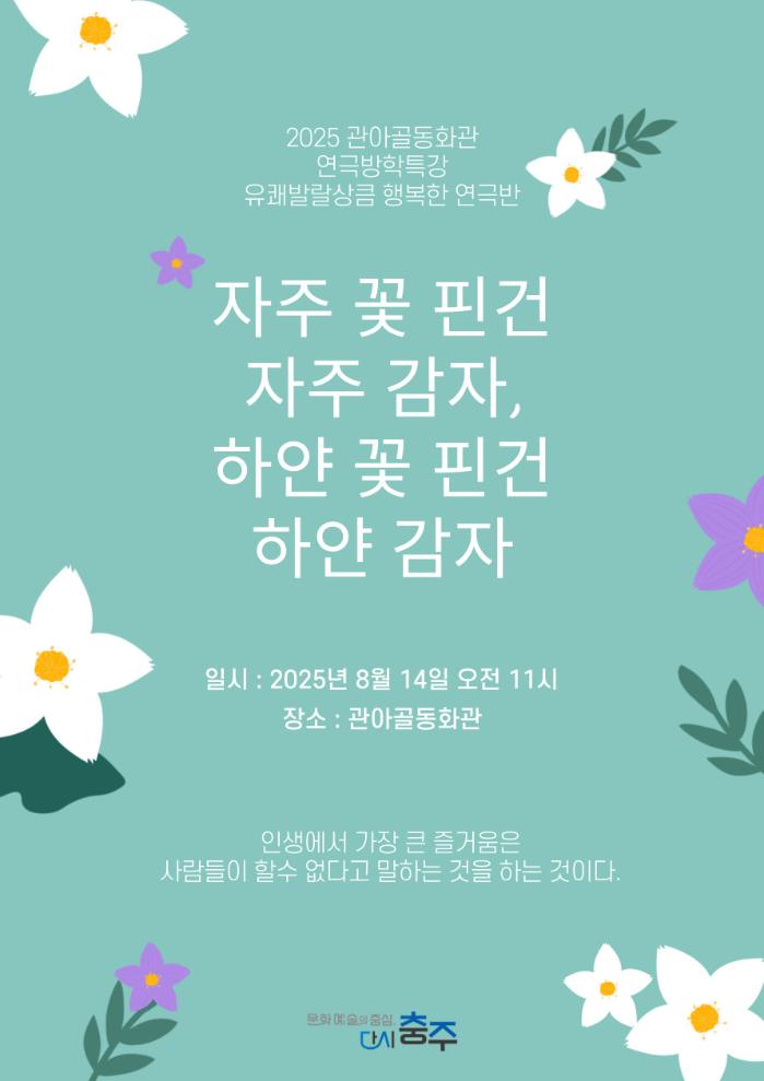 제목을-입력해주세요_-001.jpg