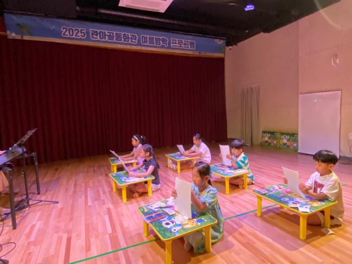 KakaoTalk_20250731_143500778.jpg