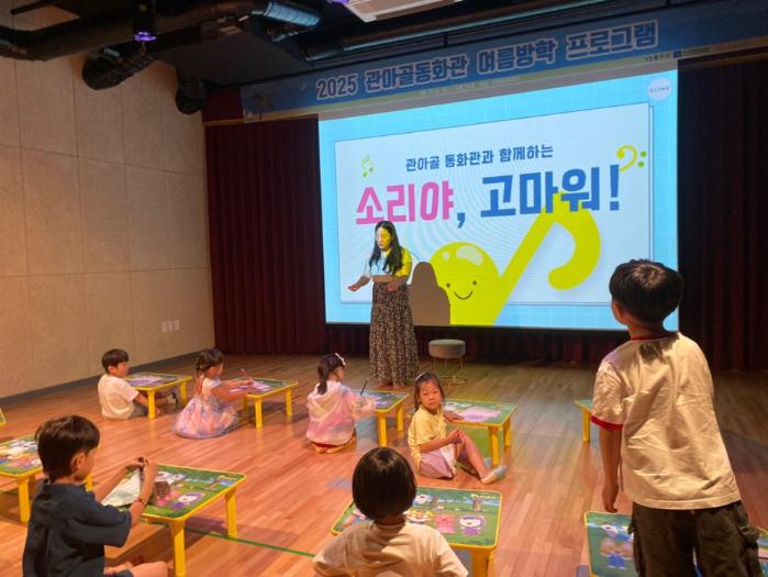 KakaoTalk_20250729_141817204_10.jpg