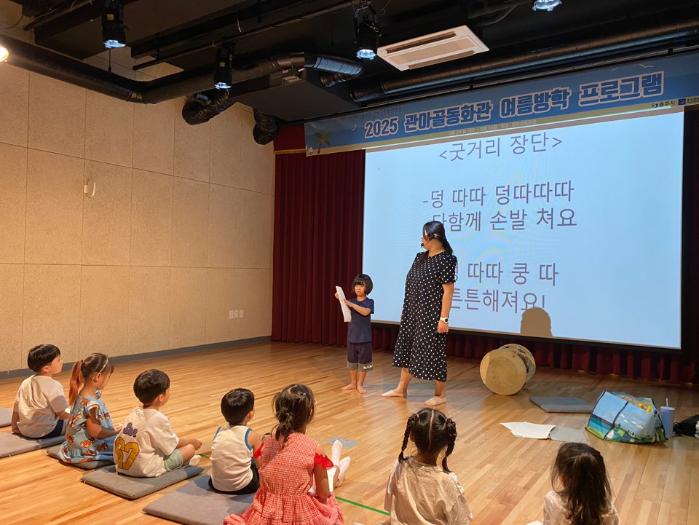 KakaoTalk_20250801_110812987_05.jpg
