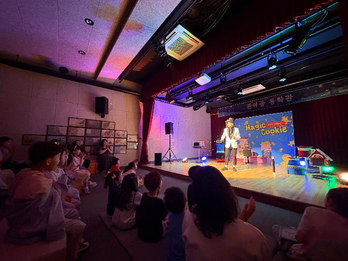 KakaoTalk_20250927_164236437_05.jpg