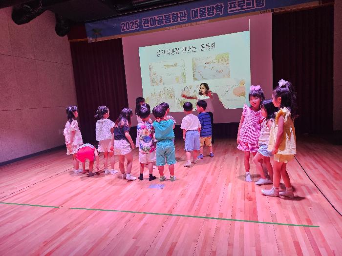 KakaoTalk_20250819_124552280_07.jpg