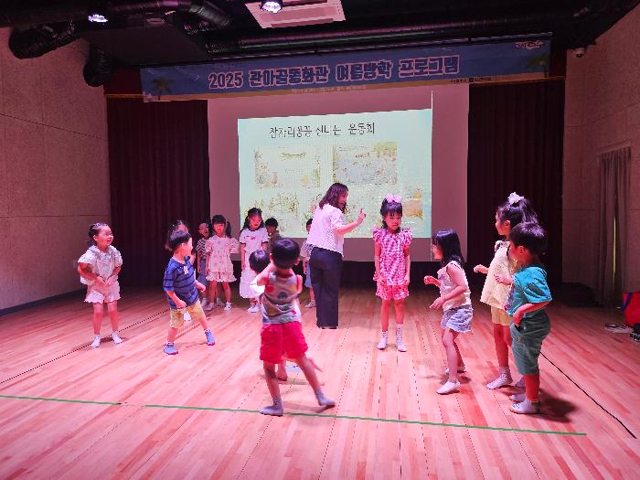 KakaoTalk_20250819_124552280_02.jpg