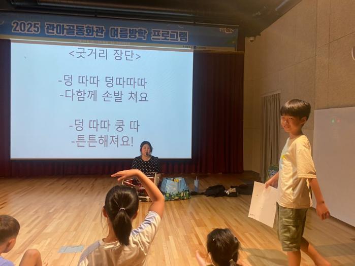 KakaoTalk_20250801_134431663_07.jpg