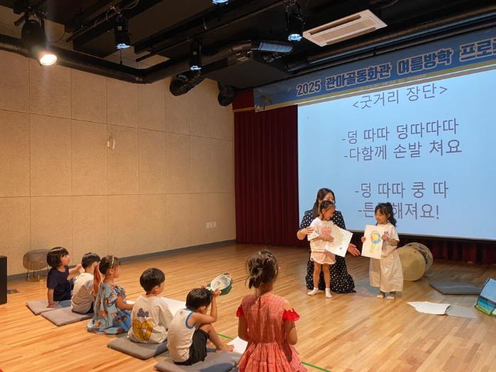KakaoTalk_20250801_110812987_07.jpg