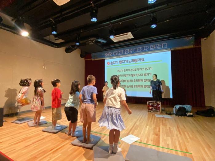 KakaoTalk_20250801_134431663_03.jpg