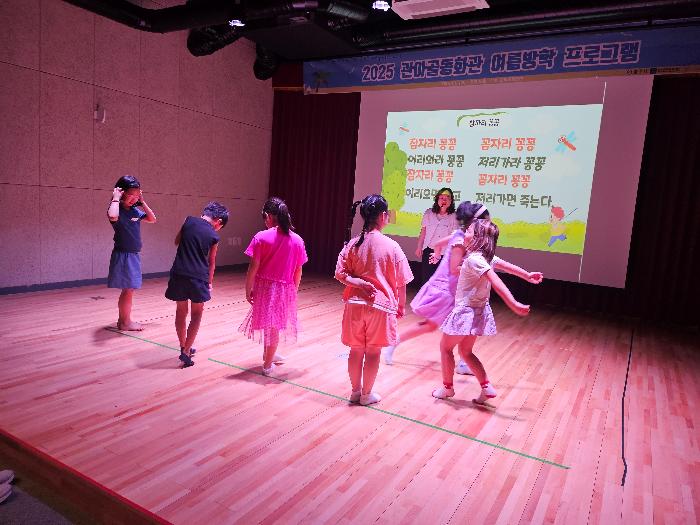 KakaoTalk_20250819_124552280_03.jpg