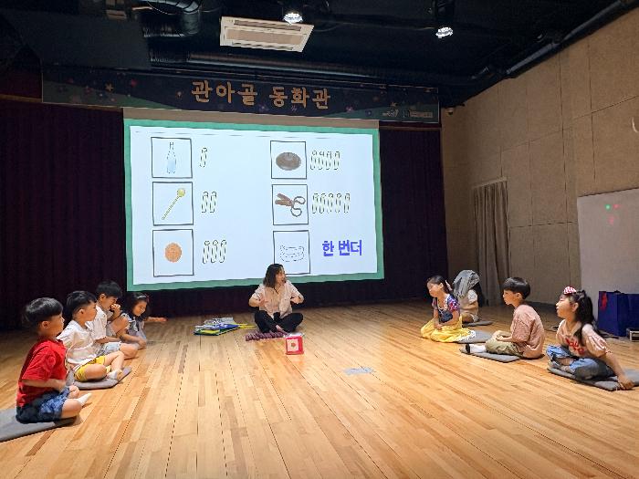 KakaoTalk_20260516_145118483_28.jpg