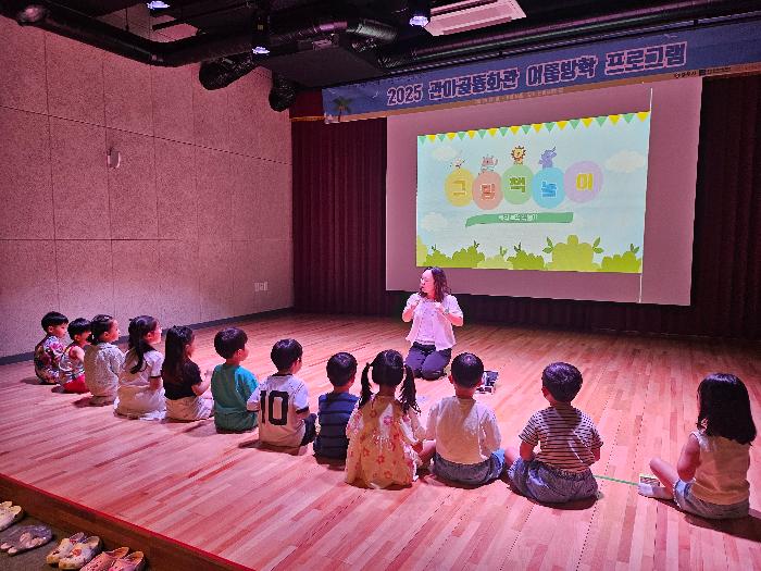 KakaoTalk_20250819_124552280.jpg