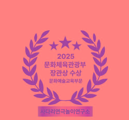 화면 캡처 2026-08-07 155235.png