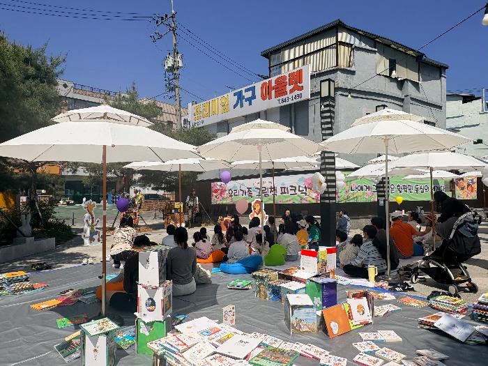 KakaoTalk_20260509_175758475_27.jpg