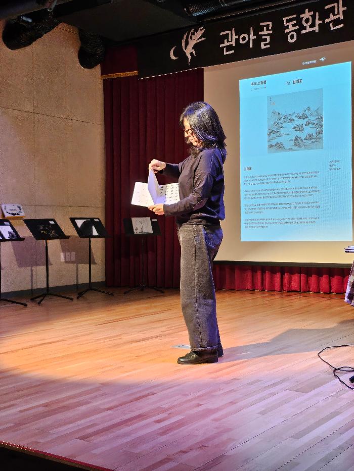 20261028_이수지작가2.jpg