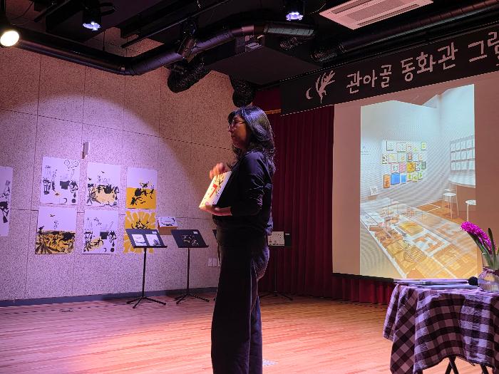 KakaoTalk_20261029_134439998_05.jpg
