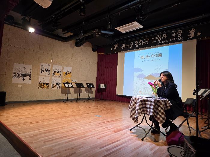 KakaoTalk_20261029_134439998.jpg